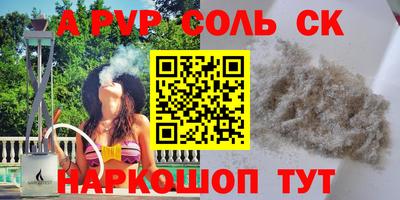 не бодяженный Ипатово