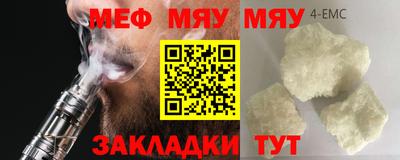 марихуана Кандалакша