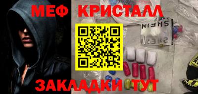 не бодяженный Ипатово