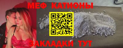 MDMA Изобильный