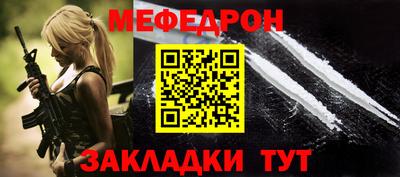 кокаин премиум Камышлов