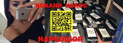 герыч Ирбит