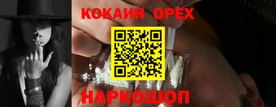 MDMA Изобильный