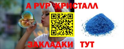 не бодяженный Ипатово
