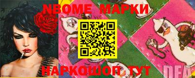 MDMA Изобильный