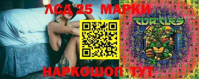 ECSTASY Канаш