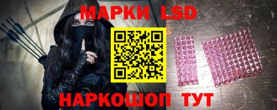 герыч Ирбит