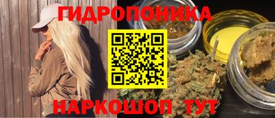 кокаин премиум Камышлов