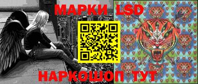 герыч Ирбит