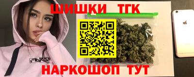 кокаин премиум Камышлов