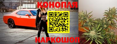 герыч Ирбит