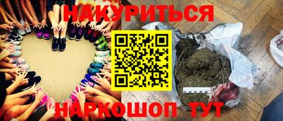 не бодяженный Ипатово