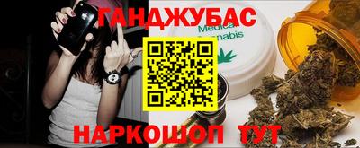 MDMA Изобильный