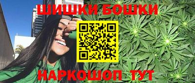 герыч Ирбит