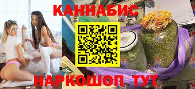 ECSTASY Канаш