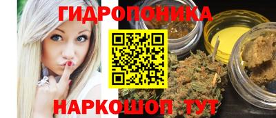 не бодяженный Ипатово