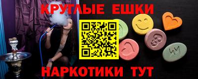 марихуана Кандалакша