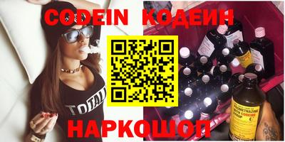 не бодяженный Ипатово