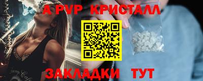 MDMA Изобильный