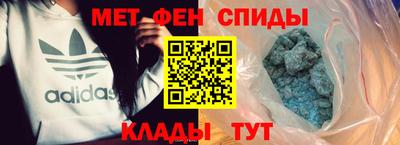 кокаин премиум Камышлов