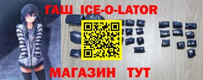не бодяженный Ипатово