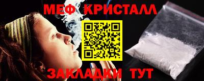ECSTASY Канаш