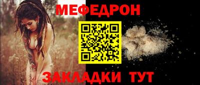герыч Ирбит
