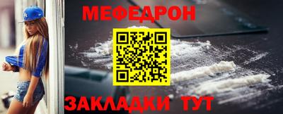 марихуана Кандалакша