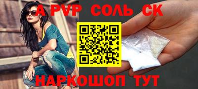 не бодяженный Ипатово