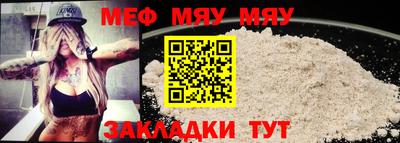 MDMA Изобильный
